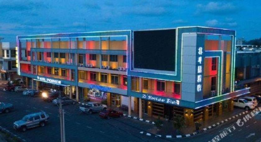 D North Star Hotel & Spa Sandakan Luaran gambar